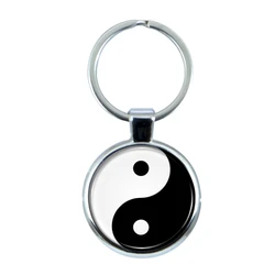 Yin Yang Keychain